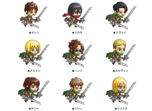 ���������꡼ No.003�Υ���ͥ������ / �־�ȥɥ饴��פǡֿʷ�ε�͡פȤΥ���ܥ��٥�Ȥ���������