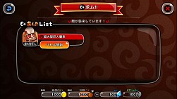 ���������꡼ No.006�Υ���ͥ������ / �־�ȥɥ饴��פǡֿʷ�ε�͡פȤΥ���ܥ��٥�Ȥ���������