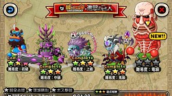 ���������꡼ No.009�Υ���ͥ������ / �־�ȥɥ饴��פǡֿʷ�ε�͡פȤΥ���ܥ��٥�Ȥ���������