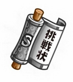 ���������꡼ No.007�Υ���ͥ������ / �־�ȥɥ饴��פǡ��Ӥ���ٷ�쥢�����ƥ���å�Хȥ�פ�����