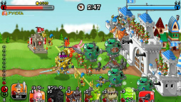 画像ギャラリー No.003のサムネイル画像 / 「城とドラゴン」にて“初心者応援ログインキャンペーン”がスタート