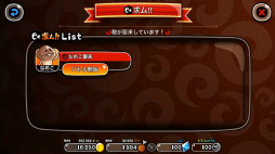 画像ギャラリー No.017のサムネイル画像 / 「城とドラゴン」×「なめこ栽培キット」コラボが本日スタート