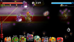 画像ギャラリー No.023のサムネイル画像 / 「城とドラゴン」×「なめこ栽培キット」コラボが本日スタート