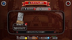 ���������꡼ No.003�Υ���ͥ������ / �־�ȥɥ饴��ס�����ǽ����ON����������ɦ��Ǥ���ԥץ쥤������