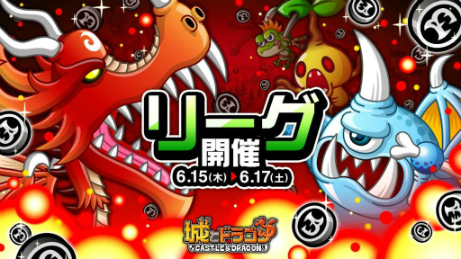 ꡼ No.001Υͥ / ־ȥɥ饴ס񥪥饤ȥ꡼ɤ