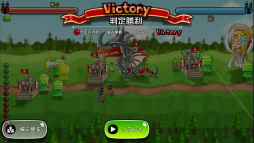 ���������꡼ No.002�Υ���ͥ������ / �־�ȥɥ饴��פˤơ��꡼������������Хȥ뤬������������