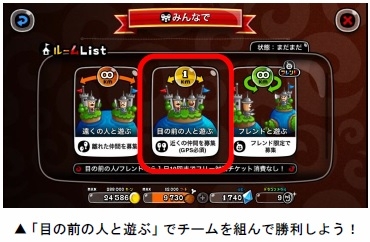 画像ギャラリー No.004のサムネイル画像 / 「城とドラゴン」，みんなで討伐総集編の2週めとなる「氷の女王」が開幕