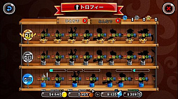 画像ギャラリー No.003のサムネイル画像 / 「城とドラゴン」，「トロフィーバトル 中盛りトロP増量キャンペーン」が開催