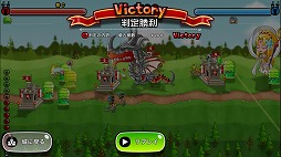 画像ギャラリー No.002のサムネイル画像 / 「城とドラゴン」，イベント“完全決着バトル”が10月21日開催