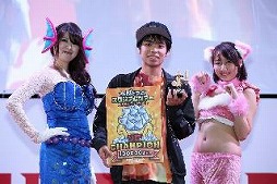 画像ギャラリー No.003のサムネイル画像 / 「城とドラゴン」，オフラインイベントの公式レポートが公開に