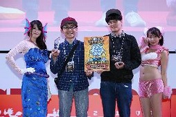 画像ギャラリー No.005のサムネイル画像 / 「城とドラゴン」，オフラインイベントの公式レポートが公開に