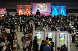 画像ギャラリー No.007のサムネイル画像 / 「城とドラゴン」，オフラインイベントの公式レポートが公開に