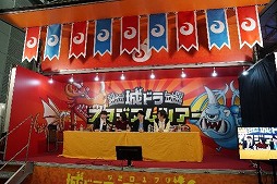 画像ギャラリー No.008のサムネイル画像 / 「城とドラゴン」，オフラインイベントの公式レポートが公開に