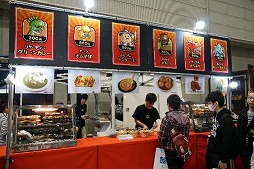 画像ギャラリー No.009のサムネイル画像 / 「城とドラゴン」，オフラインイベントの公式レポートが公開に