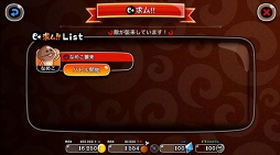 ꡼ No.003 | ־ȥɥ饴ס֤ʤᤳݥåȡפȤΥܥ٥Ȥﳫ