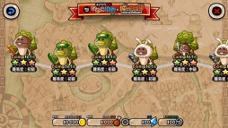 ꡼ No.012 | ־ȥɥ饴ס֤ʤᤳݥåȡפȤΥܥ٥Ȥﳫ