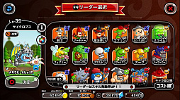 画像ギャラリー No.002のサムネイル画像 / 「城とドラゴン」で“毎日決着日替わり選抜キャラリーグ”が1月6日に開催