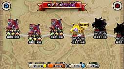 画像ギャラリー No.004のサムネイル画像 / 「城とドラゴン」で“毎日決着日替わり選抜キャラリーグ”が1月6日に開催