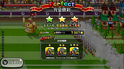 画像ギャラリー No.009のサムネイル画像 / 「城とドラゴン」で“毎日決着日替わり選抜キャラリーグ”が1月6日に開催