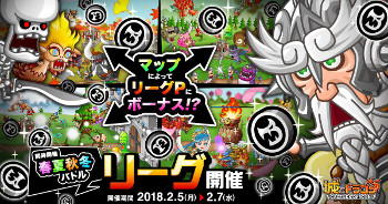 ���������꡼ No.001�Υ���ͥ������ / �־�ȥɥ饴��ס��꡼�����ղƽ��ߥХȥ뤬��������