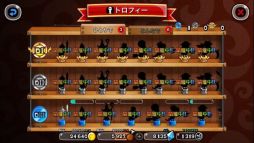 画像ギャラリー No.003のサムネイル画像 / 「城とドラゴン」,トロフィーバトルの勝利報酬メダルが期間限定で3倍に