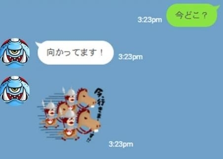 画像ギャラリー No.004のサムネイル画像 / 「城とドラゴン」のLINEスタンプが本日販売開始