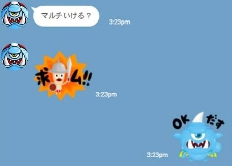 画像ギャラリー No.005のサムネイル画像 / 「城とドラゴン」のLINEスタンプが本日販売開始