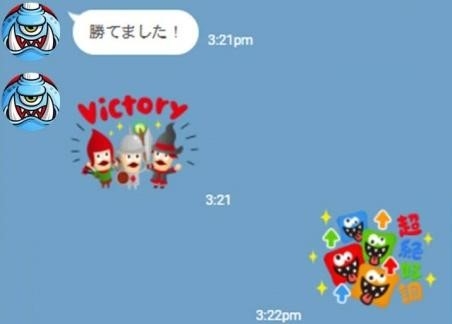 画像ギャラリー No.006のサムネイル画像 / 「城とドラゴン」のLINEスタンプが本日販売開始