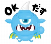 画像ギャラリー No.007のサムネイル画像 / 「城とドラゴン」のLINEスタンプが本日販売開始