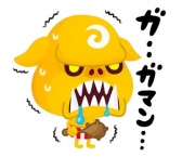 画像ギャラリー No.009のサムネイル画像 / 「城とドラゴン」のLINEスタンプが本日販売開始