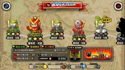 ꡼ No.007 | ־ȥɥ饴סDr.磻꡼֥åޥץܥ٥Ȥ򳫺