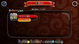 ꡼ No.011 | ־ȥɥ饴סDr.磻꡼֥åޥץܥ٥Ȥ򳫺