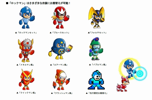 ꡼ No.014 | ־ȥɥ饴סDr.磻꡼֥åޥץܥ٥Ȥ򳫺