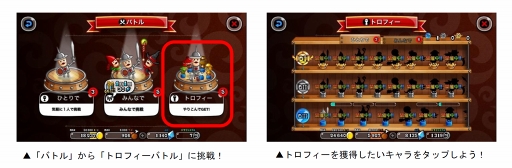 ���������꡼ No.004�Υ���ͥ������ / �־�ȥɥ饴��ס�����500��ӡ��ʤɹ���󽷤���館�뤪�ָ��������󥭥��ڡ���򳫺�