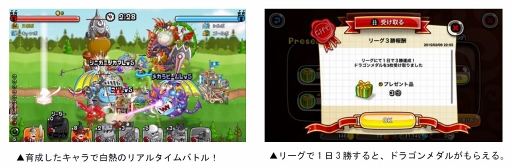 ���������꡼ No.005�Υ���ͥ������ / �־�ȥɥ饴��ס�����500��ӡ��ʤɹ���󽷤���館�뤪�ָ��������󥭥��ڡ���򳫺�