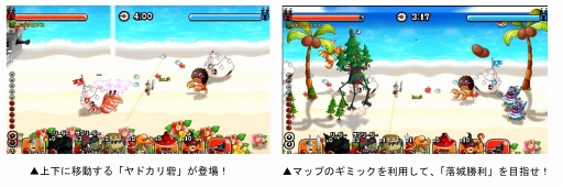 ���������꡼ No.006�Υ���ͥ������ / �־�ȥɥ饴��ס�����500��ӡ��ʤɹ���󽷤���館�뤪�ָ��������󥭥��ڡ���򳫺�