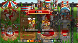 画像ギャラリー No.005のサムネイル画像 / 「城とドラゴン」で夏のグルチャP到達ミッションが7月15日にスタート