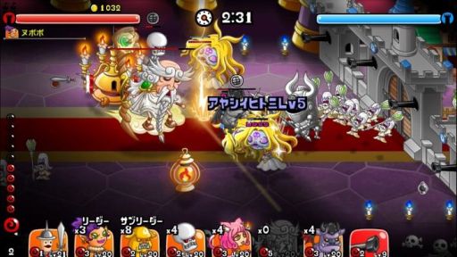 画像ギャラリー No.002のサムネイル画像 / 「城とドラゴン」，ルビーやCPなどをもらえる初心者応援ログインキャンペーンが開催