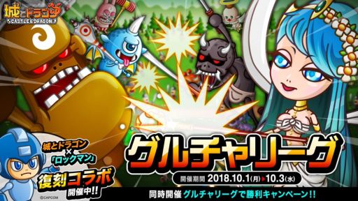 ꡼ No.001Υͥ / ־ȥɥ饴ס꡼곫šХȥBGMϡ֥åޥ׻ͤ