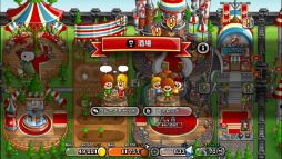 ꡼ No.004Υͥ / ־ȥɥ饴ס꡼곫šХȥBGMϡ֥åޥ׻ͤ