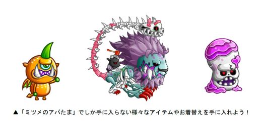 ���������꡼ No.006�Υ���ͥ������ / �־�ȥɥ饴��ס��־�ɥ�ե����ƥ��Х�2018��ĥ�פγ��Ť�ǰ�����������󥭥��ڡ��󤬳���