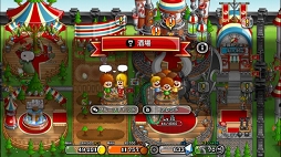 ���������꡼ No.004�Υ���ͥ������ / �־�ȥɥ饴��ס����롼�ץ���åȤΥ��С��ǥ�󥭥󥰾�̤��ܻؤ��֥������꡼���פ򳫺�