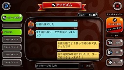 画像ギャラリー No.005のサムネイル画像 / 「城とドラゴン」,ルビーやゴールドパスなどがもらえる「年越しログインキャンペーン」を開催