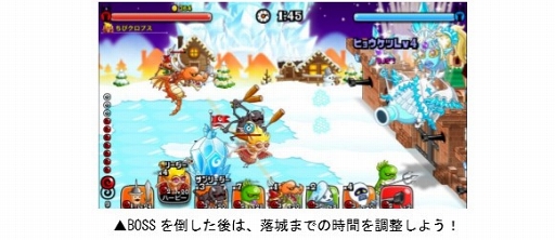 ���������꡼ No.006�Υ���ͥ������ / �־�ȥɥ饴��ס�����7���֥����ƥब1��1���館��ְ��������������󥭥��ڡ���פ򳫺�