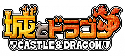 ���������꡼ No.001�Υ���ͥ������ / �־�ȥɥ饴��ס��ȥ꡼���ɡ��Ȥߤ�ʤǥ꡼�� �쥢�����ƥ���å�Хȥ�ɤ�������곫��