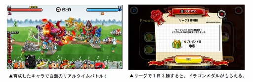 ���������꡼ No.004�Υ���ͥ������ / �־�ȥɥ饴��ס��ȥȥ��ե����Хȥ� ������ȥ�P���̥����ڡ���ɤ�������