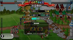 画像ギャラリー No.019のサムネイル画像 / 「城とドラゴン」で「4周年バトルキャンペーン 前半戦」が本日スタート