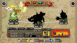 ���������꡼ No.005�Υ���ͥ������ / �־�ȥɥ饴��ס��������󤹤�Ⱥ���1200��ӡ����館��4��ǯ�����ڡ����Ⱦ�郎����