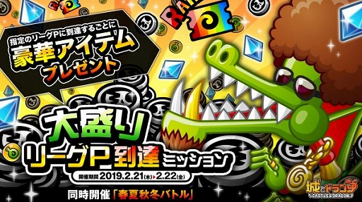 ���������꡼ No.001�Υ���ͥ������ / �־�ȥɥ饴��ס����硼�ȥ꡼���ȡ�������꡼��P��ã�ߥå����פ�����