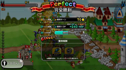 ���������꡼ No.005�Υ���ͥ������ / �־�ȥɥ饴��פǥȥ��ե����ǥȥ�P��å�Хȥ뤬����